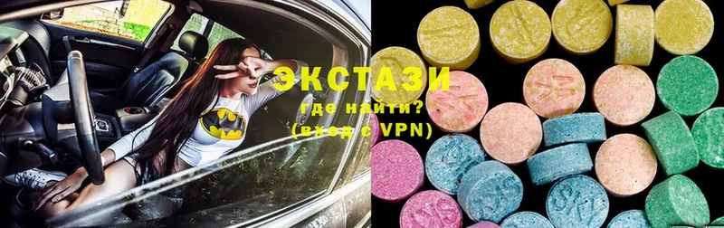 Ecstasy louis Vuitton  Нижний Ломов 