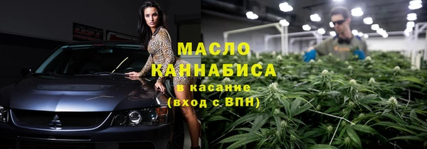 мефедрон VHQ Верхний Тагил