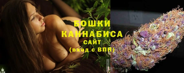 марки lsd Верхнеуральск